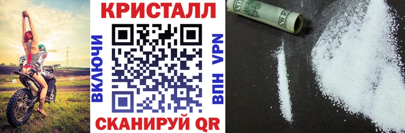 Amphetamine VHQ  где можно купить   Шахты 