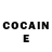 COCAIN Перу homegrowntwinkie