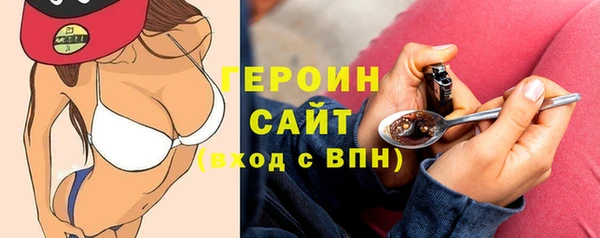 кокаин перу Лихославль