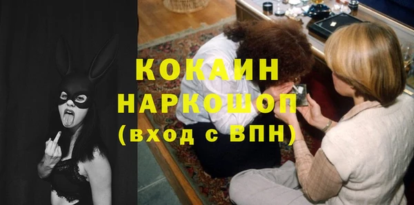 СК Липки
