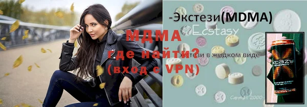 кокаин перу Лихославль