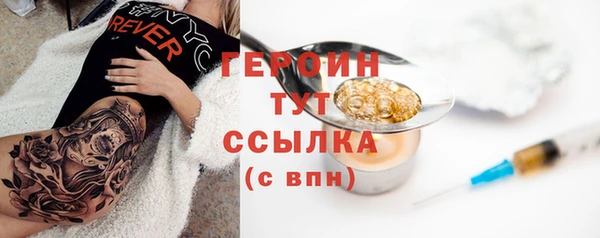 mdpv Лабытнанги