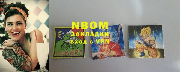 mdpv Лабытнанги