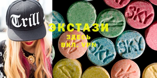 spice Лагань