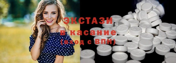 mdpv Лабытнанги