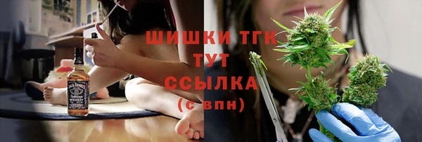таблы Нижневартовск