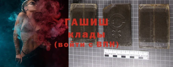 mdpv Лиски