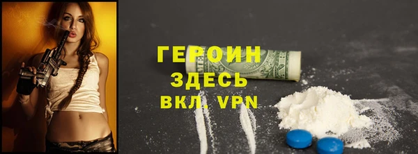 гидропоника Ладушкин