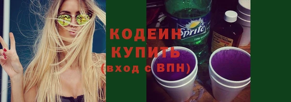 mdpv Лабытнанги