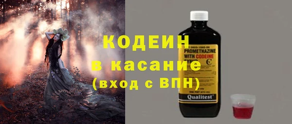 гидропоника Ладушкин