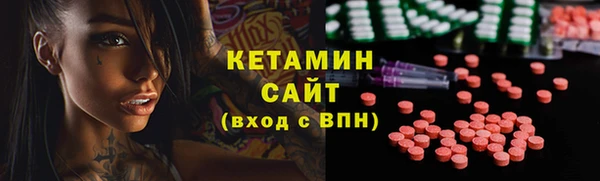СК Липки