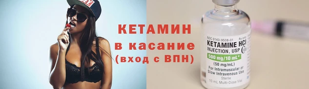 mdpv Лабытнанги