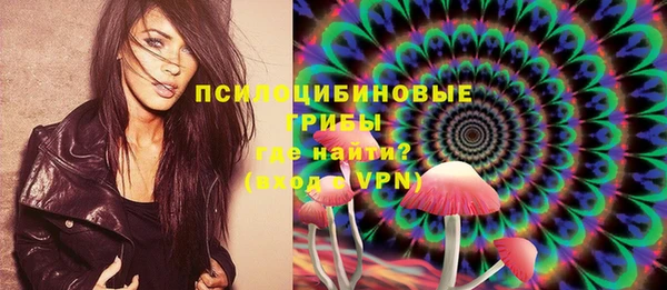 кокаин перу Лихославль