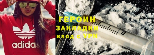 гидропоника Ладушкин