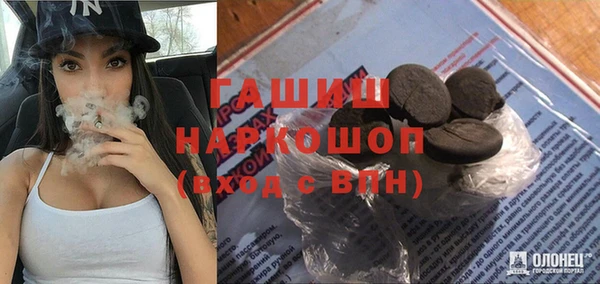 mdpv Лиски