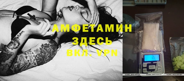 mdpv Лиски