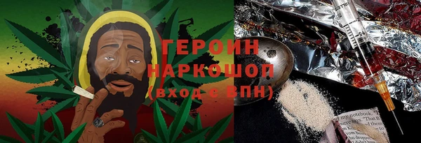 гидропоника Ладушкин
