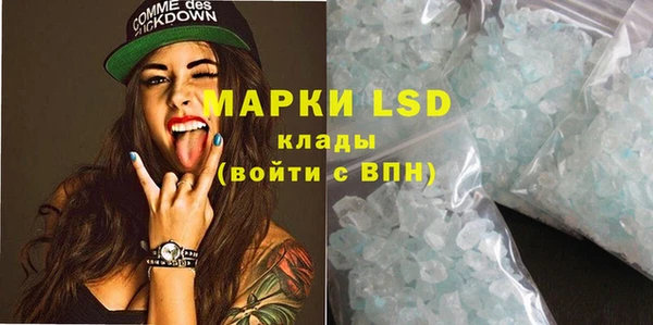 mdpv Лабытнанги