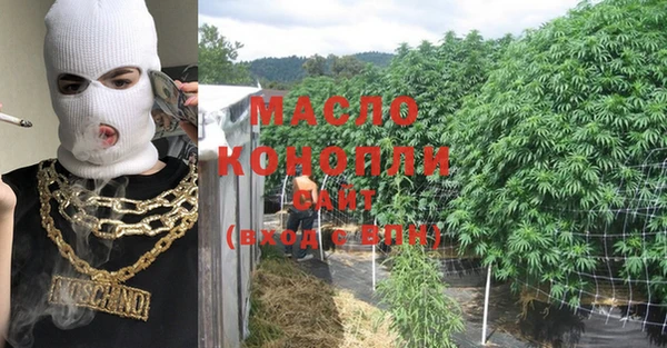 кокаин перу Лихославль