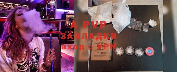 гидропоника Ладушкин