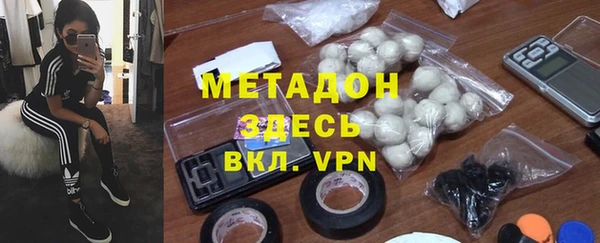 mdpv Лиски