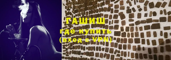 mdpv Лиски