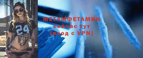 гидропоника Ладушкин