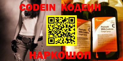 гидропоника Заволжье