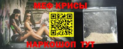 ALPHA PVP Жуковский