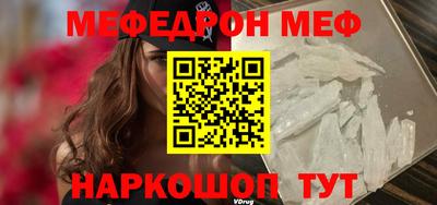 ALPHA PVP Жуковский