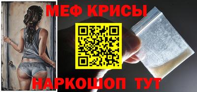 кокаин Заводоуковск
