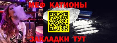 ALPHA PVP Жуковский
