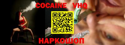 гидропоника Заволжье
