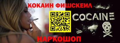 гидропоника Заволжье