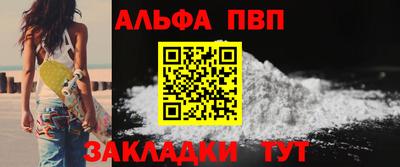 гидропоника Заволжье