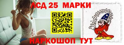 кокаин Заводоуковск