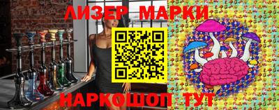 ALPHA PVP Жуковский