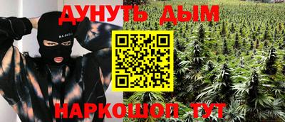 ALPHA PVP Жуковский