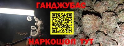 кокаин Заводоуковск