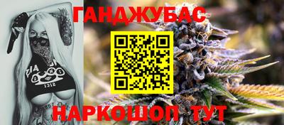 кокаин Заводоуковск
