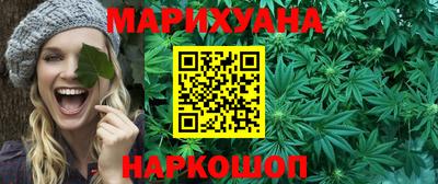 кокаин Заводоуковск