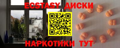 гидропоника Заволжье