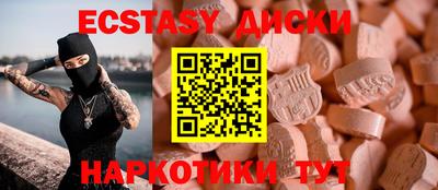 гидропоника Заволжье