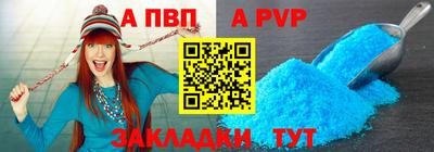 гидропоника Заволжье