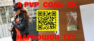 гидропоника Заволжье