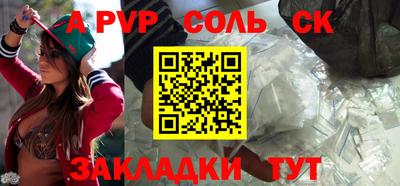 гидропоника Заволжье