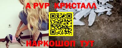 кокаин Заводоуковск