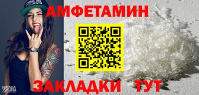 гидропоника Заволжье