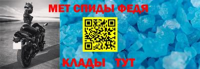 кокаин Заводоуковск