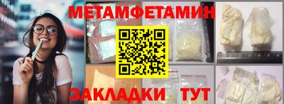 гидропоника Заволжье